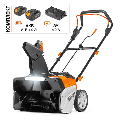 Снегоуборщик аккумуляторный DAEWOO DAST 5042Li SET